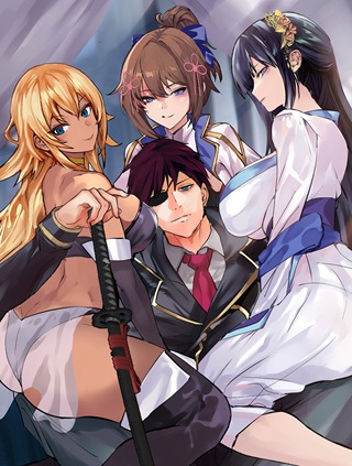 ゼルトリーク戦記 叛逆皇子は各地の姫を根こそぎ嫁にしハーレムの主となる Raw Free